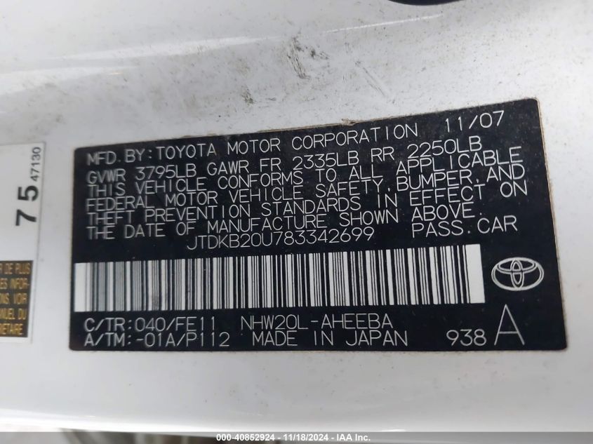 2008 Toyota Prius VIN: JTDKB20U783342699 Lot: 40852924