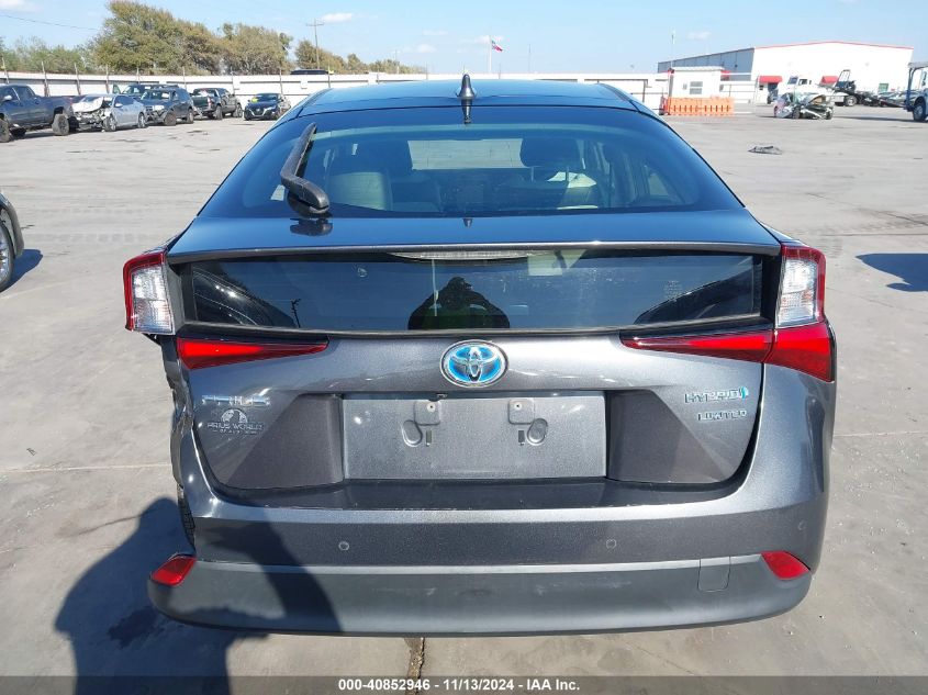 VIN JTDKARFU1K3087428 2019 Toyota Prius, Limited no.16