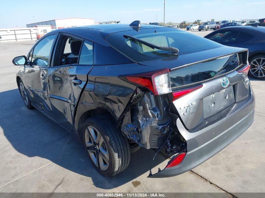 VIN JTDKARFU1K3087428 2019 Toyota Prius, Limited no.3