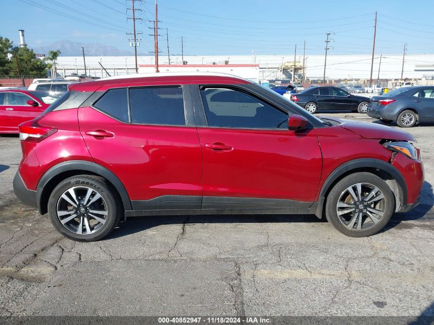 2018 Nissan Kicks Sv VIN: 3N1CP5CU8JL535699 Lot: 40852947