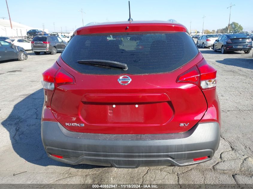 2018 Nissan Kicks Sv VIN: 3N1CP5CU8JL535699 Lot: 40852947