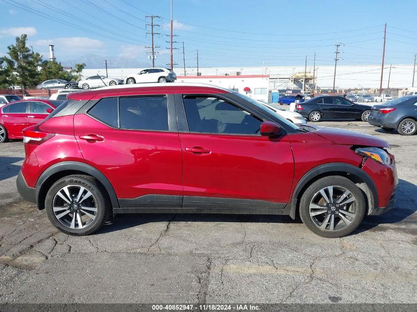 2018 Nissan Kicks Sv VIN: 3N1CP5CU8JL535699 Lot: 40852947