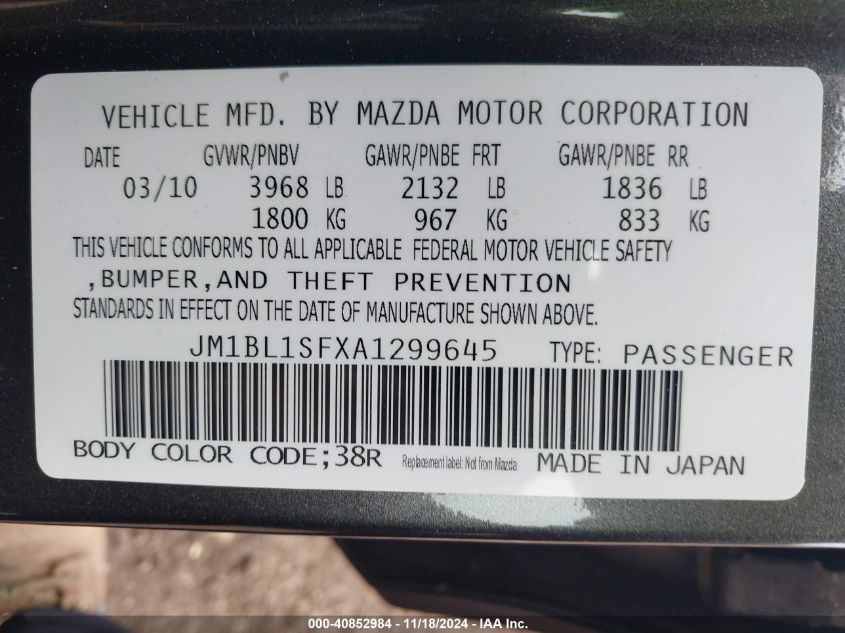 2010 Mazda Mazda3 I Touring VIN: JM1BL1SFXA1299645 Lot: 40852984