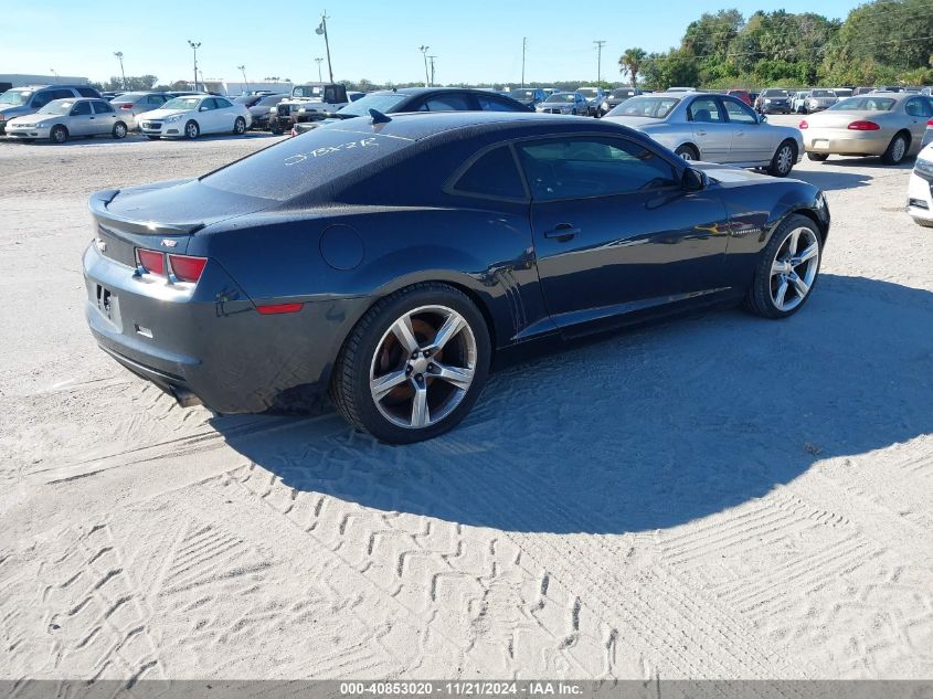 2013 Chevrolet Camaro 1Lt VIN: 2G1FB1E34D9185154 Lot: 40853020