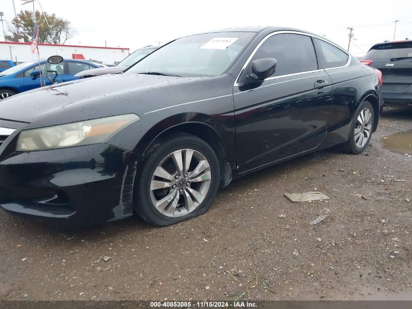 2012 Honda Accord 2.4 Lx-S VIN: 1HGCS1B39CA006562 Lot: 40853085