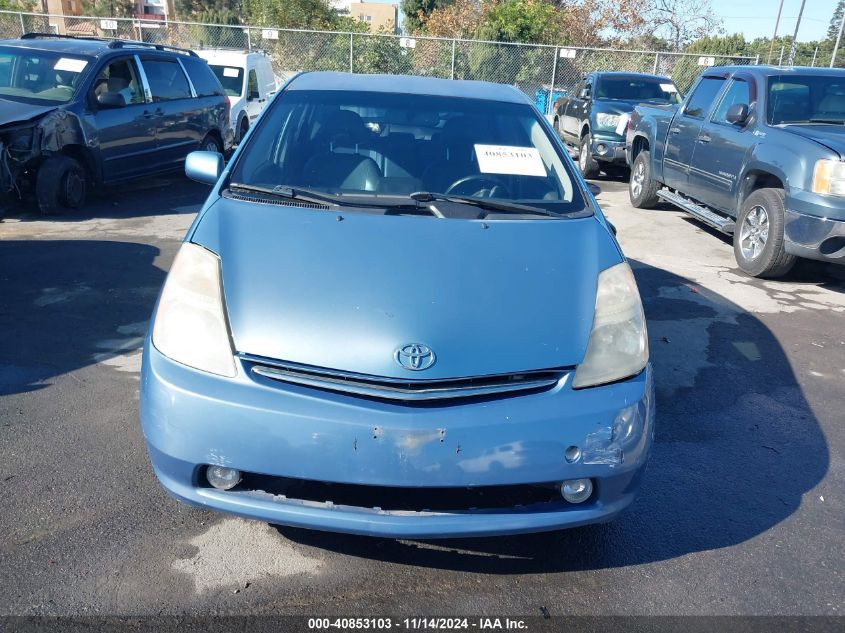 2007 Toyota Prius VIN: JTDKB20U177557518 Lot: 40853103