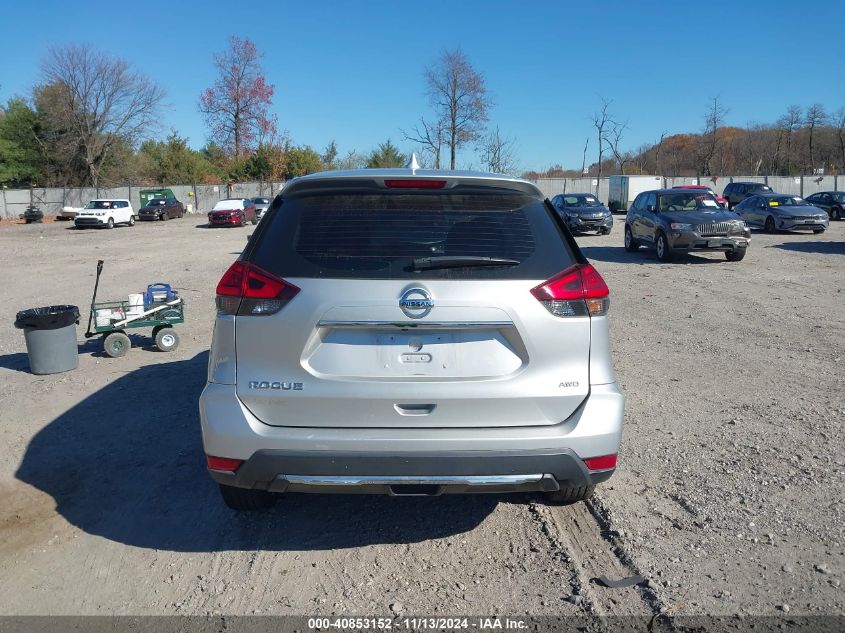 2017 Nissan Rogue S VIN: KNMAT2MV2HP553071 Lot: 40853152