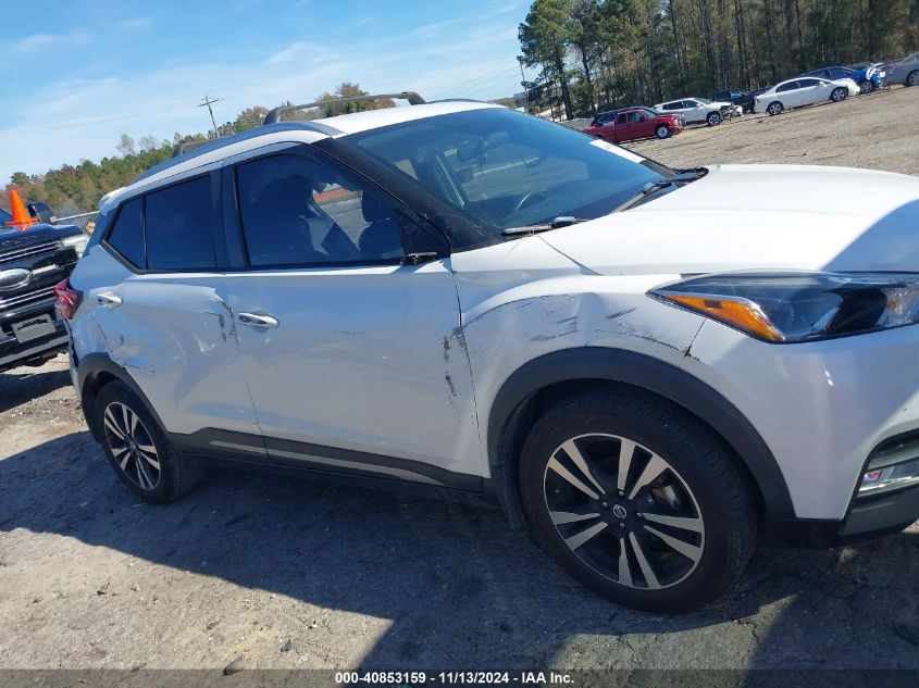 2019 Nissan Kicks Sr VIN: 3N1CP5CU0KL524553 Lot: 40853159