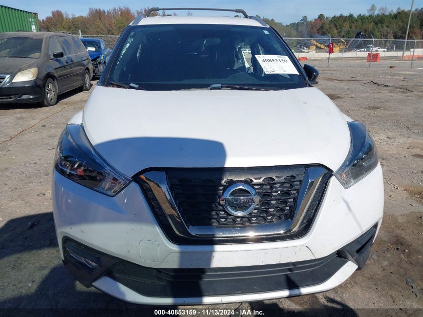 2019 Nissan Kicks Sr VIN: 3N1CP5CU0KL524553 Lot: 40853159