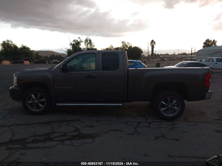 2007 Chevrolet Silverado 1500 Lt1 VIN: 2GCEC19J371687312 Lot: 40853167