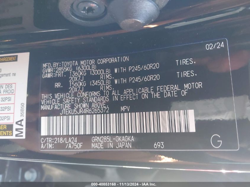 2024 TOYOTA 4RUNNER LIMITED - JTEKU5JR4R6265372