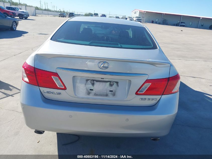 2008 Lexus Es 350 VIN: JTHBJ46G182217007 Lot: 40853195