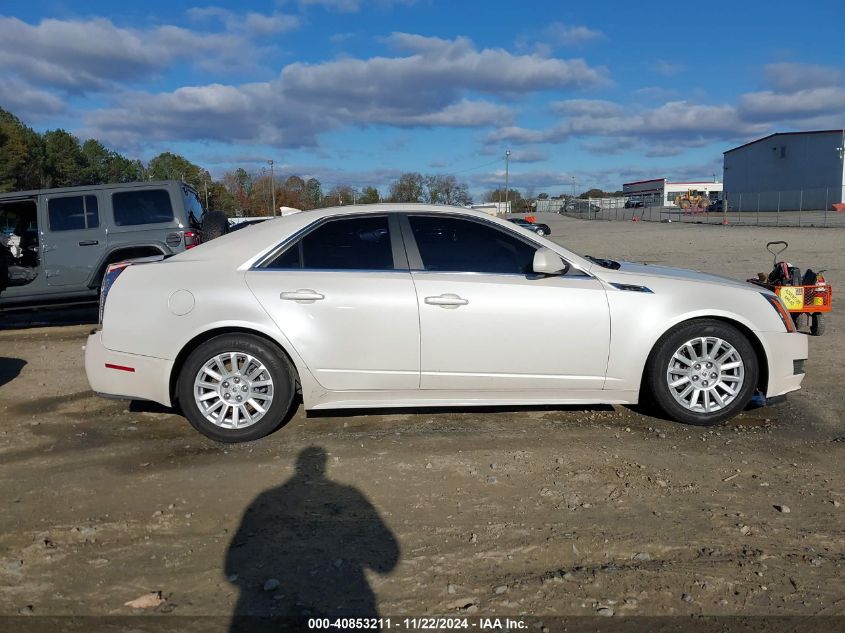 2012 Cadillac Cts Luxury VIN: 1G6DF5E5XC0120235 Lot: 40853211