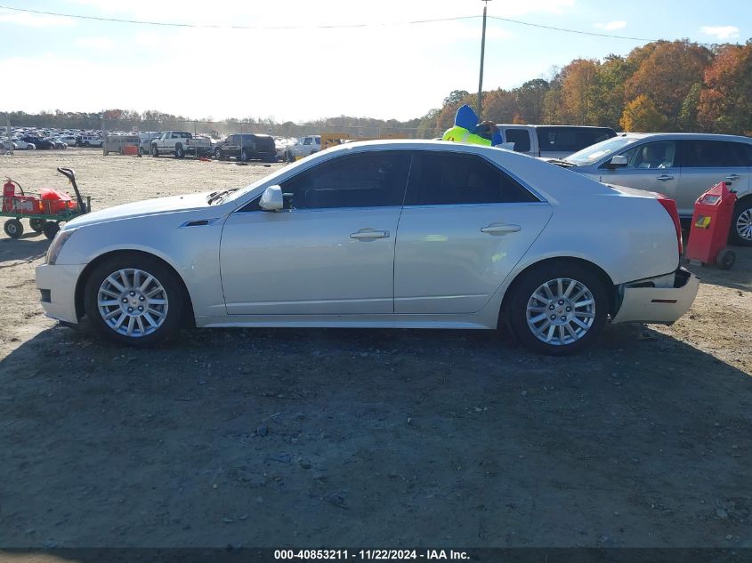 2012 Cadillac Cts Luxury VIN: 1G6DF5E5XC0120235 Lot: 40853211