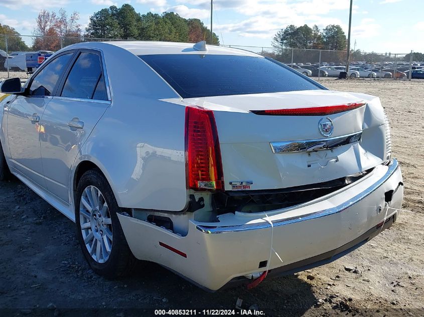 2012 Cadillac Cts Luxury VIN: 1G6DF5E5XC0120235 Lot: 40853211