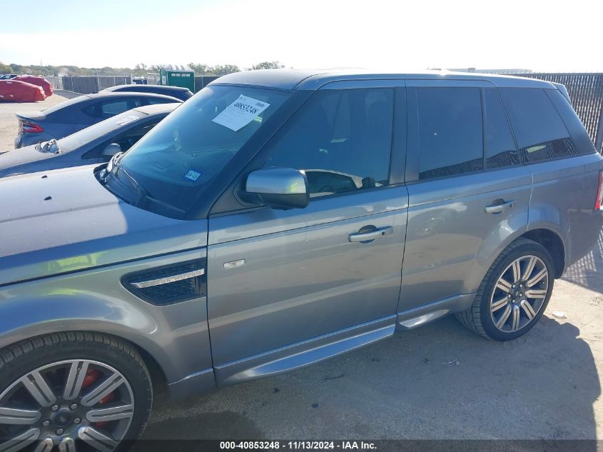 2013 Land Rover Range Rover Sport Supercharged VIN: SALSH2E48DA799267 Lot: 40853248