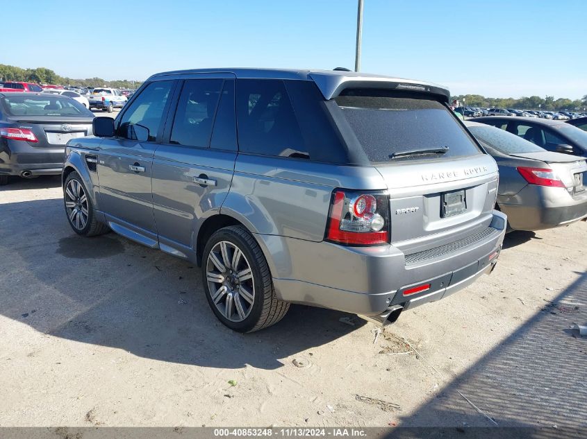 2013 Land Rover Range Rover Sport Supercharged VIN: SALSH2E48DA799267 Lot: 40853248