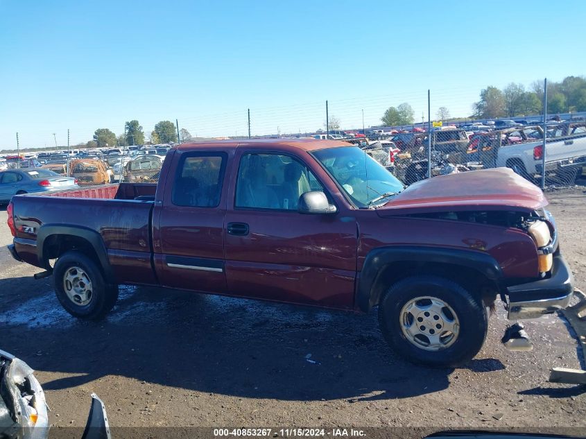 2003 Chevrolet Silverado 1500 Ls VIN: 1GCEK19T43E266969 Lot: 40853267