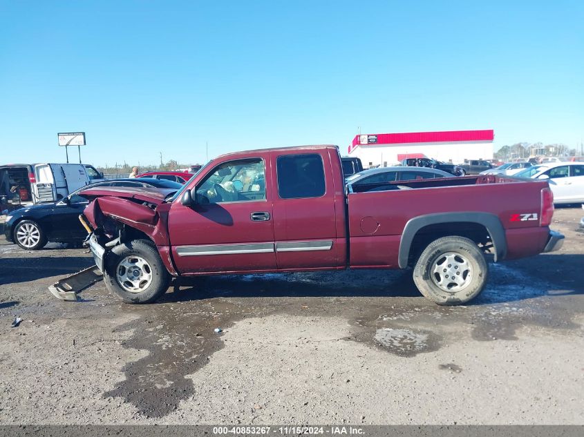 2003 Chevrolet Silverado 1500 Ls VIN: 1GCEK19T43E266969 Lot: 40853267