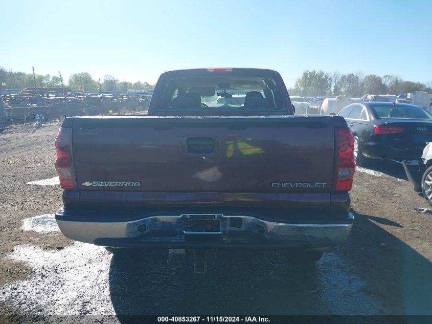 2003 Chevrolet Silverado 1500 Ls VIN: 1GCEK19T43E266969 Lot: 40853267