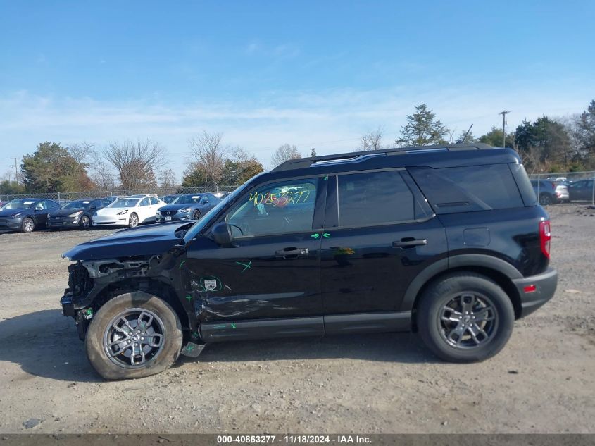 2023 Ford Bronco Sport Big Bend VIN: 3FMCR9B64PRD24292 Lot: 40853277