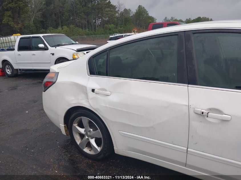 2007 Nissan Altima 3.5 Se VIN: 1N4BL21E97C152475 Lot: 40853321