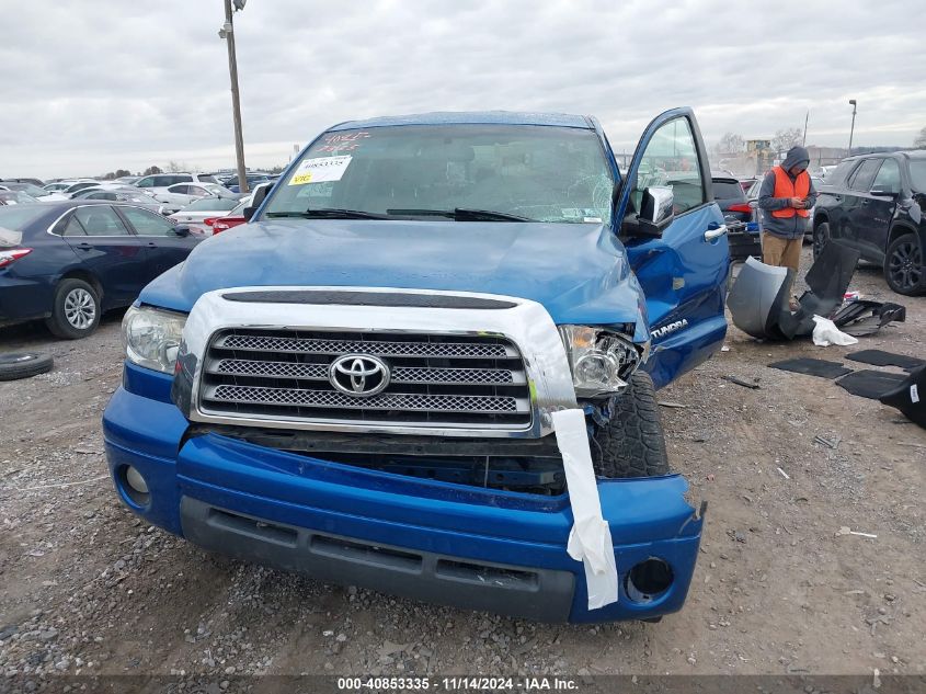 2007 Toyota Tundra Limited 5.7L V8 VIN: 5TBBV58187S469616 Lot: 40853335