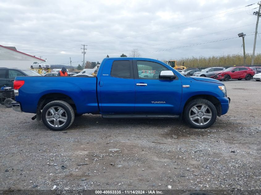 2007 Toyota Tundra Limited 5.7L V8 VIN: 5TBBV58187S469616 Lot: 40853335