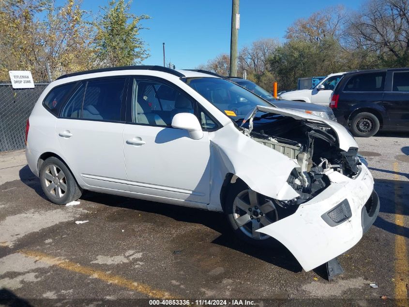 2008 Kia Rondo Lx V6 VIN: KNAFG526187125884 Lot: 40853336