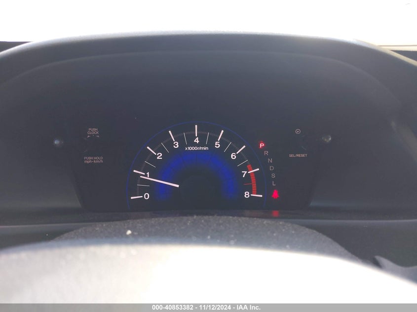 2014 HONDA CIVIC VIN: 19XFB2F53EE230200