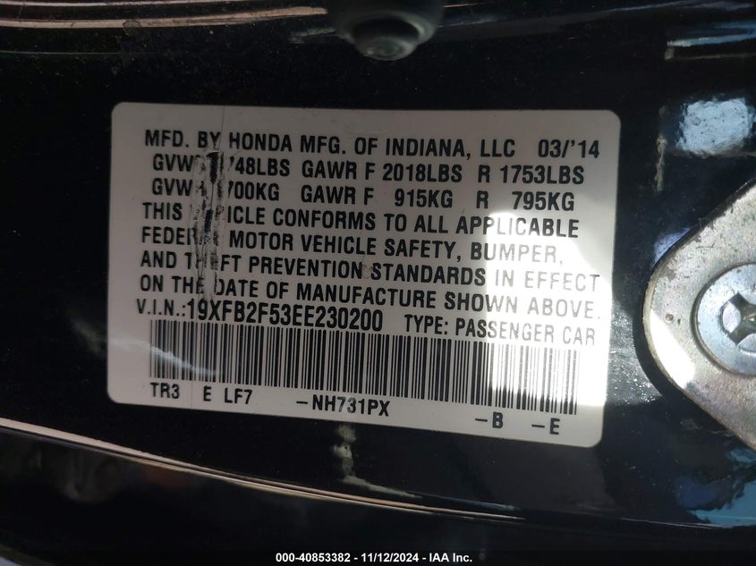 2014 HONDA CIVIC VIN: 19XFB2F53EE230200