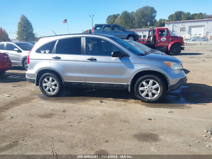 2008 Honda Cr-V Ex VIN: JHLRE38508C050789 Lot: 40853381