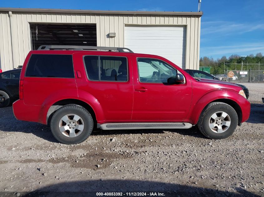 2011 Nissan Pathfinder S VIN: 5N1AR1NN1BC618722 Lot: 40853392