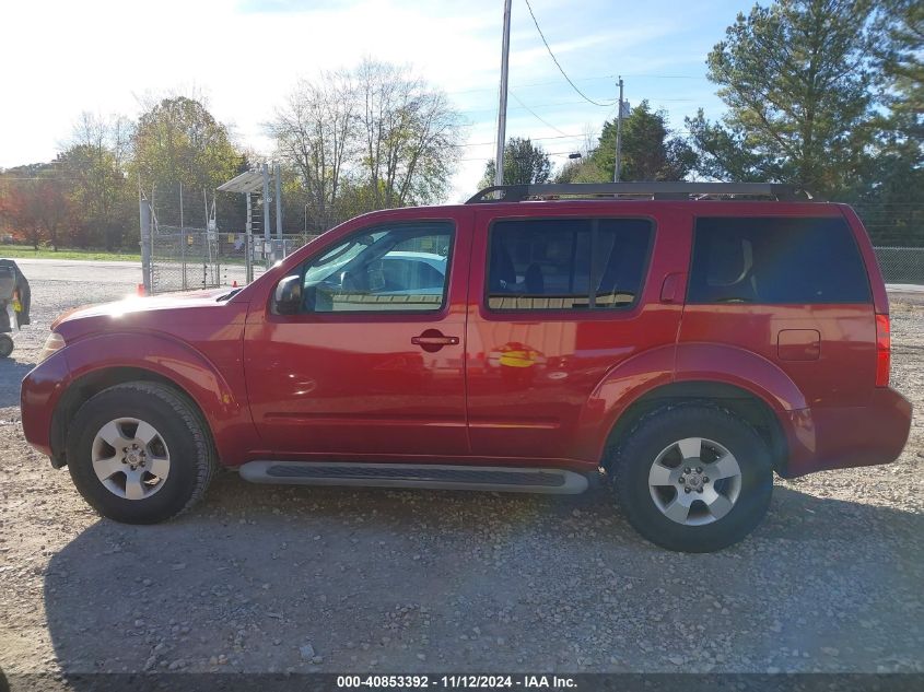 2011 Nissan Pathfinder S VIN: 5N1AR1NN1BC618722 Lot: 40853392