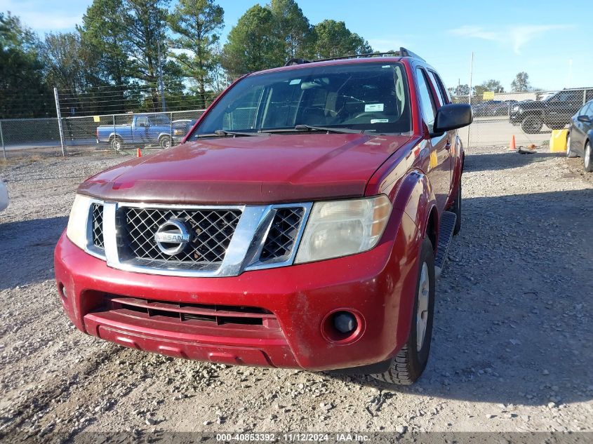 2011 Nissan Pathfinder S VIN: 5N1AR1NN1BC618722 Lot: 40853392