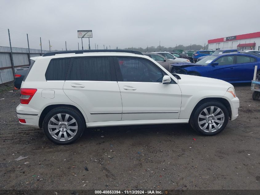 2012 Mercedes-Benz Glk 350 VIN: WDCGG5GB1CF719834 Lot: 40853394