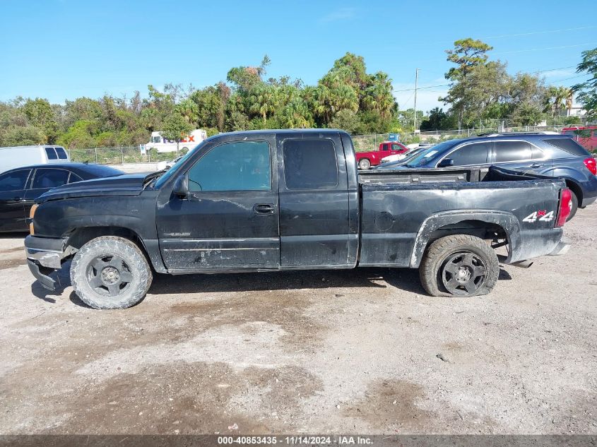 2006 Chevrolet Silverado 1500 Lt1 VIN: 2GCEK19V261328778 Lot: 40853435