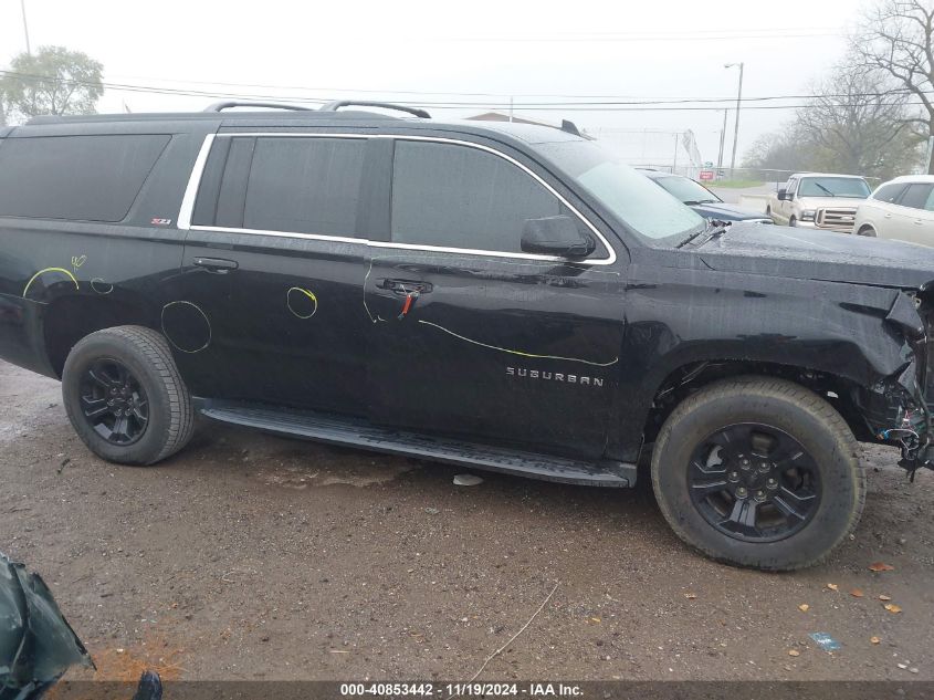 2017 Chevrolet Suburban Lt VIN: 1GNSKHKC2HR376058 Lot: 40853442