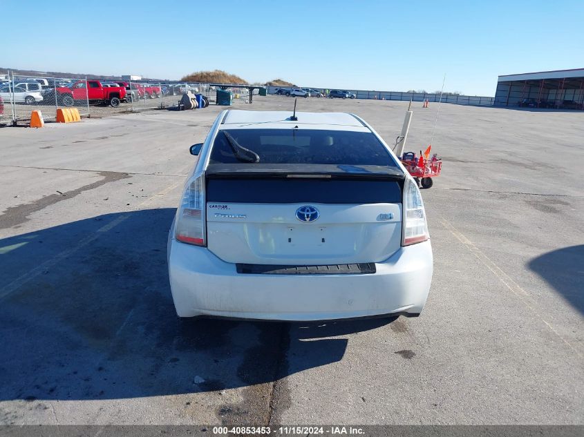 2010 Toyota Prius Iii VIN: JTDKN3DU9A1127477 Lot: 40853453