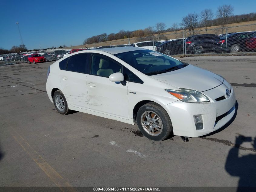 2010 Toyota Prius Iii VIN: JTDKN3DU9A1127477 Lot: 40853453