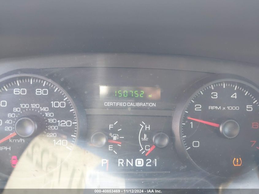 2009 Ford Crown Victoria Police/Police Interceptor VIN: 2FAHP71V09X120306 Lot: 40853469