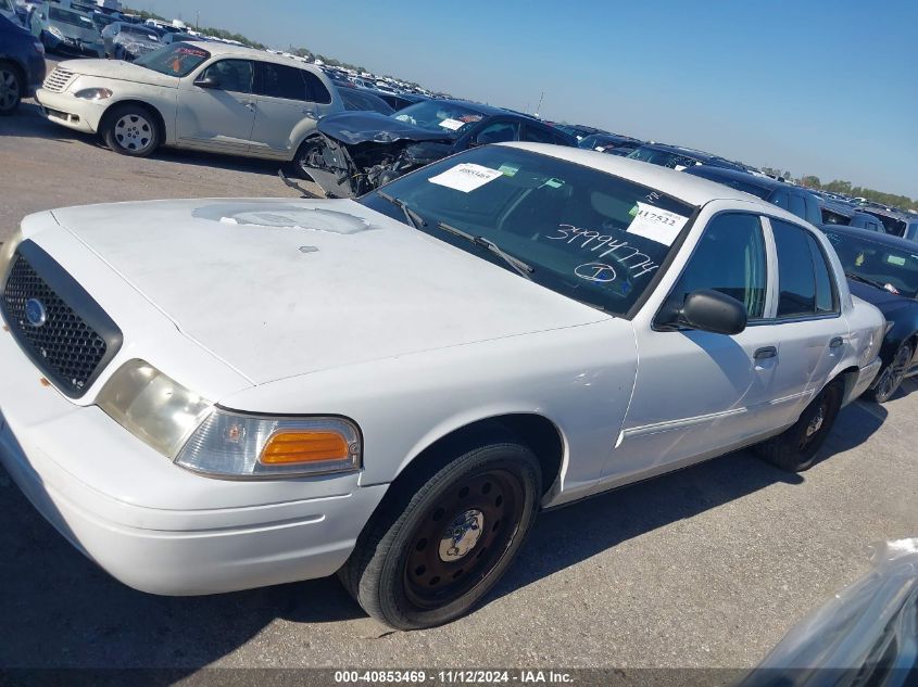 2009 Ford Crown Victoria Police/Police Interceptor VIN: 2FAHP71V09X120306 Lot: 40853469