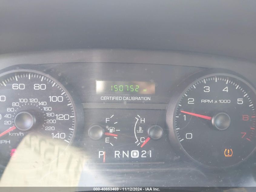 2009 Ford Crown Victoria Police/Police Interceptor VIN: 2FAHP71V09X120306 Lot: 40853469