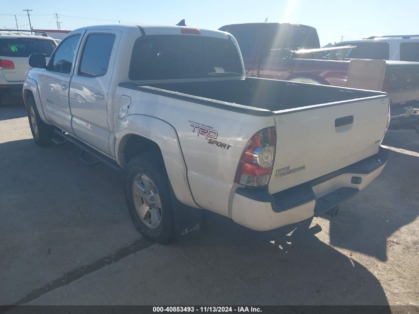 2012 Toyota Tacoma Double Cab VIN: 5TFLU4EN7CX025678 Lot: 40853493