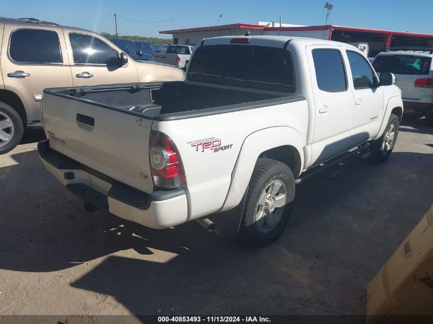 2012 Toyota Tacoma Double Cab VIN: 5TFLU4EN7CX025678 Lot: 40853493