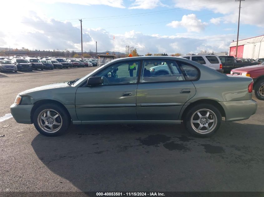 2004 Subaru Legacy (Natl) L/L W/35Th Anniversary Edition VIN: 4S3BE625847208856 Lot: 40853501