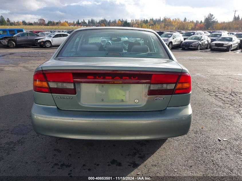 2004 Subaru Legacy (Natl) L/L W/35Th Anniversary Edition VIN: 4S3BE625847208856 Lot: 40853501