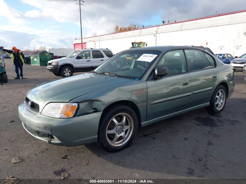 2004 Subaru Legacy (Natl) L/L W/35Th Anniversary Edition VIN: 4S3BE625847208856 Lot: 40853501