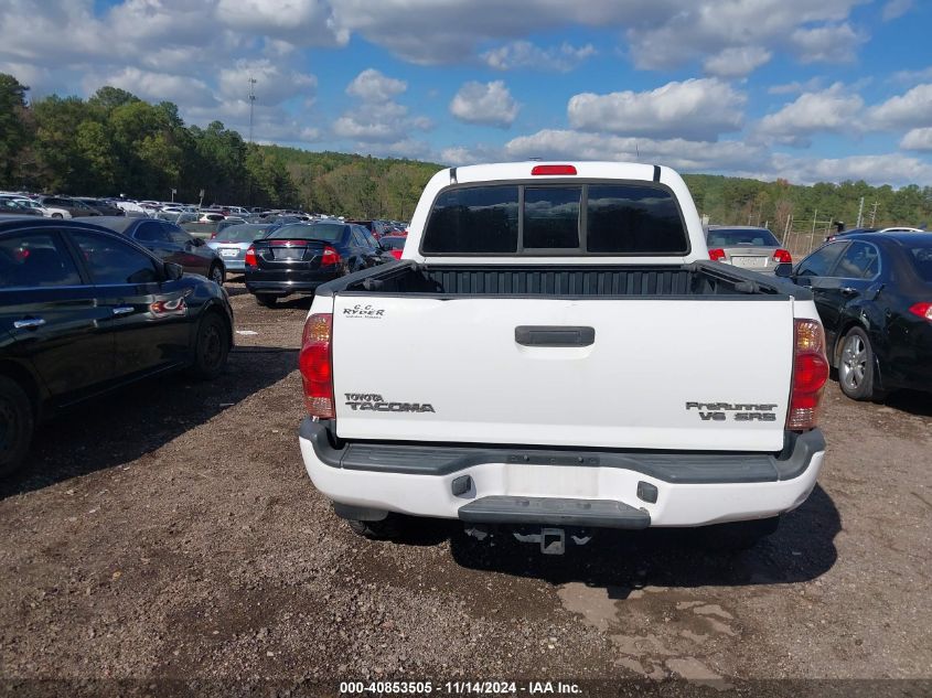 2008 Toyota Tacoma Double Cab Prerunner VIN: 3TMJU62N28M054008 Lot: 40853505