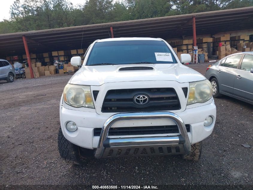 2008 Toyota Tacoma Double Cab Prerunner VIN: 3TMJU62N28M054008 Lot: 40853505